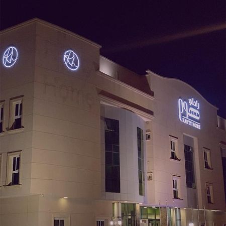 A Tours Hotel Apartments リヤード エクステリア 写真