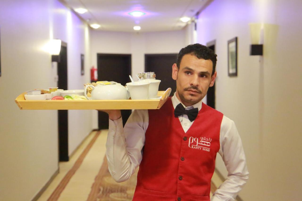 A Tours Hotel Apartments リヤード エクステリア 写真
